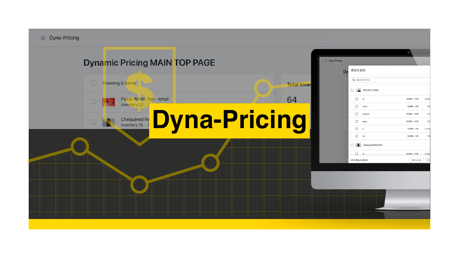 Dyna-Pricing
